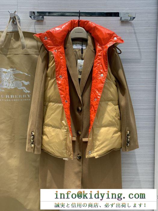 洗練されたシックさを添えるモデル burberry ジャケット レディース バーバリー コピー 服 最新のトレンド ブランド vip価格