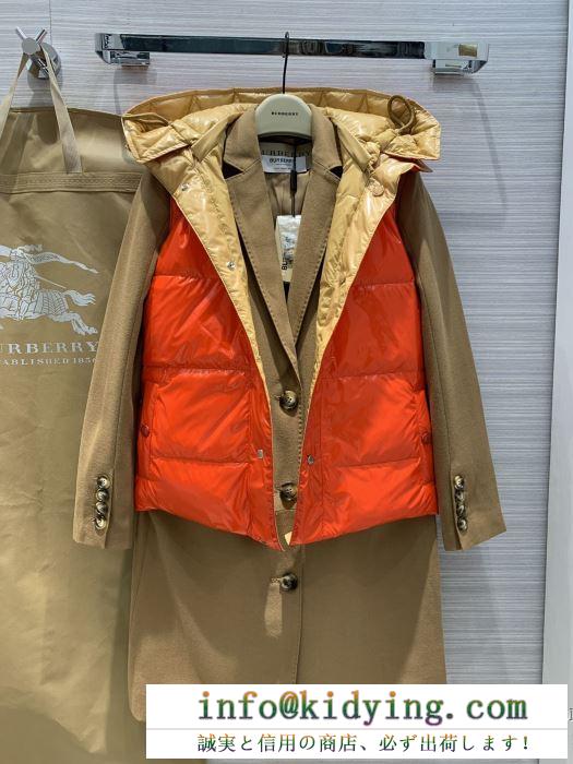 洗練されたシックさを添えるモデル burberry ジャケット レディース バーバリー コピー 服 最新のトレンド ブランド vip価格