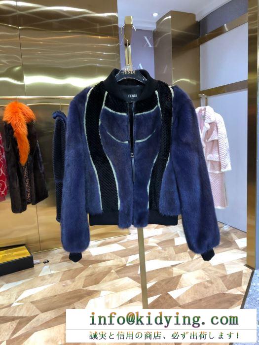 FENDI　機能性が豊富なのも魅力の秋冬新作 　フェンディ 軽やかな気心地も嬉しい秋冬アウター  ハーフコート寒い季節にも耐え得る機能性