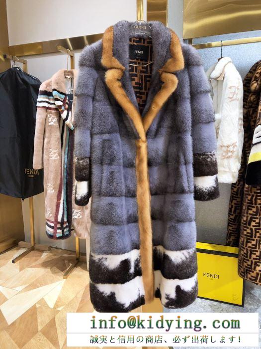 コート　秋冬シーズンらしさが漂う フェンディ 秋冬にも個性を出す新作 FENDI　秋先からスタートする新生活の必需品