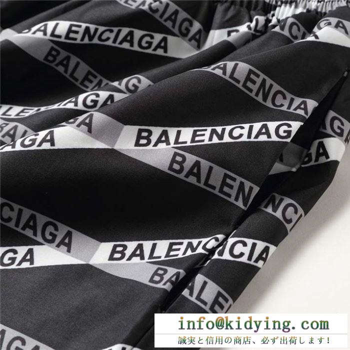 
優先発売今夏定番品　BALENCIAGA短パンコピー 100％新品　暑い夏をオシャレに快適に過ごせる  バレンシアガ 通販スーパーコピー　