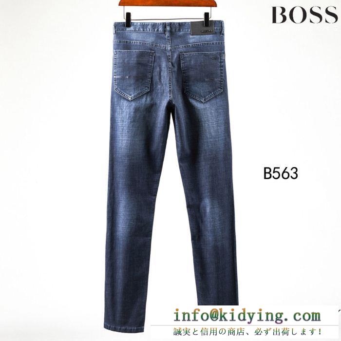 ストレートデニムパンツ ss19待望入荷vip価格 ヒューゴボス 大胆なカジュアルダウン hugo boss