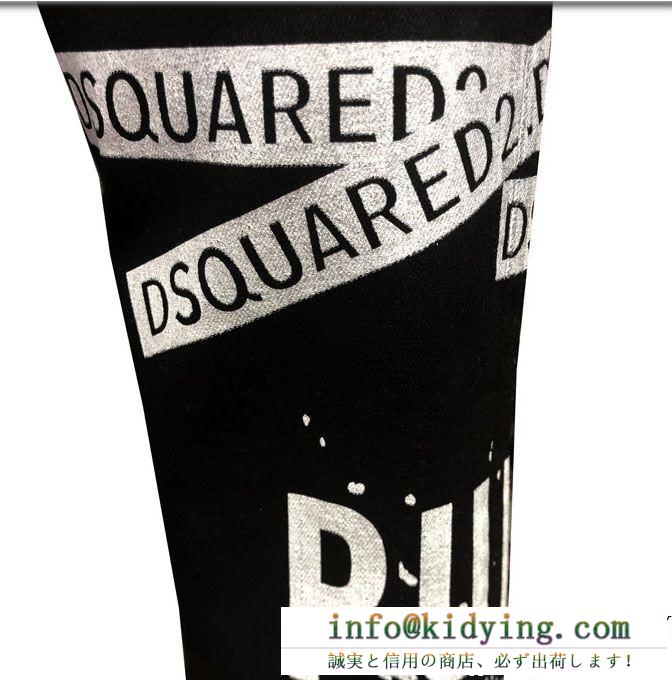 DSQUARED2ディースクエアード ジーンズ コピーs74lb0463s39781900ワッペンクラッシュジーパンロゴ入りd2デニムペイント長ズボン