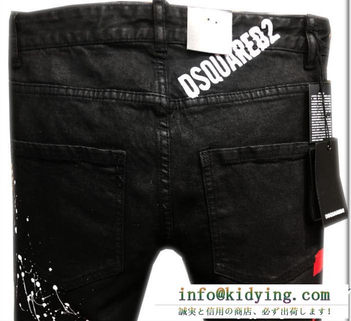 DSQUARED2ディースクエアード ジーンズ コピーs74lb0463s39781900ワッペンクラッシュジーパンロゴ入りd2デニムペイント長ズボン