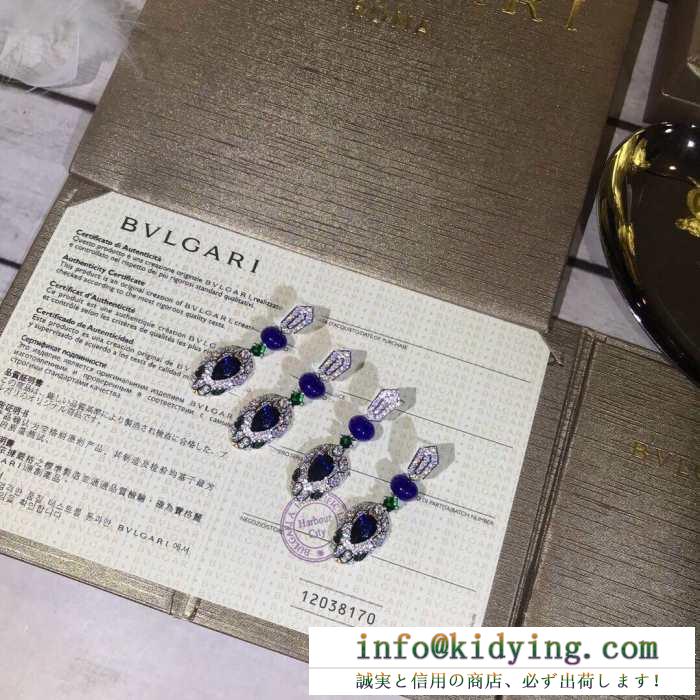 Bvlgari イヤリング オシャレレディースに欠かせない 限定品 ブランド コピー ブルガリ アクセサリー 日常っぽい コーデ お買い得