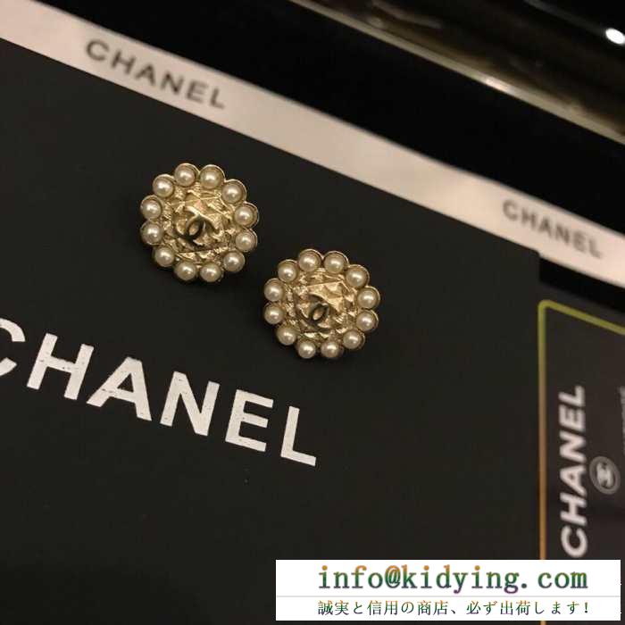 CHANEL イヤリング レディース オシャレのセンスをアップ シャネル アクセサリー コピー ゴールド ロゴ入り きれい 日常 安価