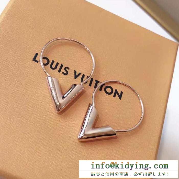 シンプルで上品なデザインで大好評 louis vuitton ルイヴィトン レディース イヤリング コピー シルバー ストリート 格安 m63199