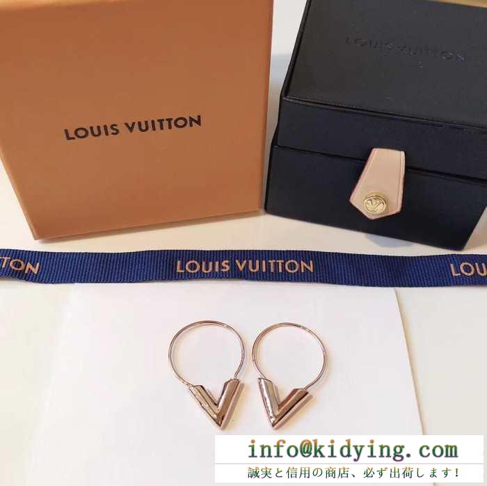 シンプルで上品なデザインで大好評 louis vuitton ルイヴィトン レディース イヤリング コピー シルバー ストリート 格安 m63199