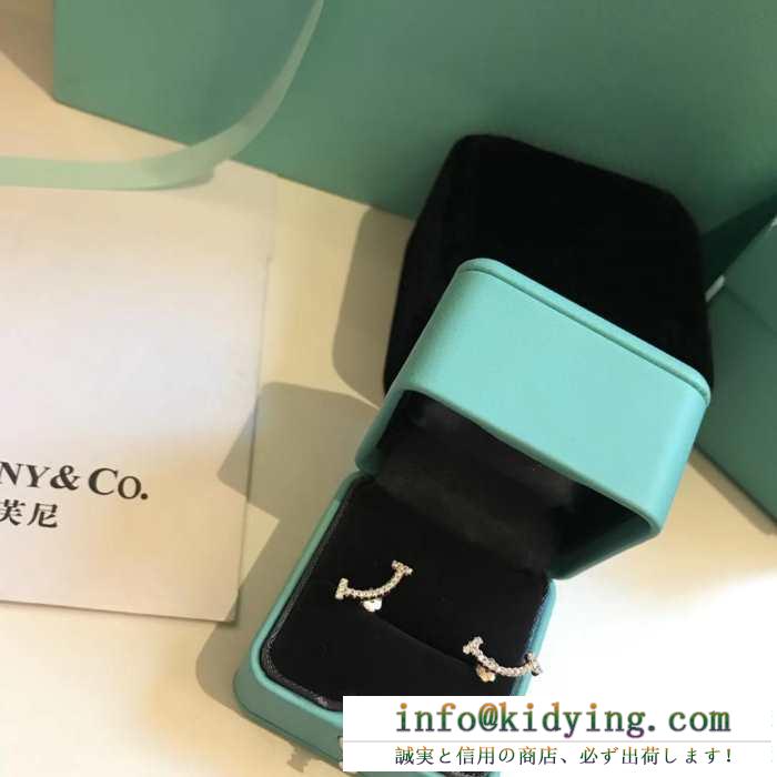 ティファニー イヤリング 人気 ナチュラルさんの必須品 tiffany & co コピー 大人気 シルバー 通勤通学 シンプル お買い得