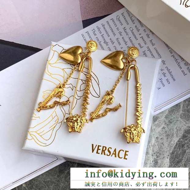 VERSACE レディース ピアス トレンド感たっぷり 2019新作 ヴェルサーチ コピー 金 ストリート 最安値 dg2h078-djmt_dtu_unica_kot__