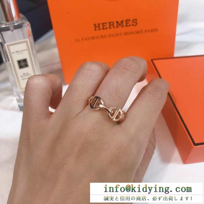 HERMES 指輪 レディース カジュアルなデザインが魅力 限定品 エルメス コピー ユニーク 多色選択可 日常 おすすめ セール