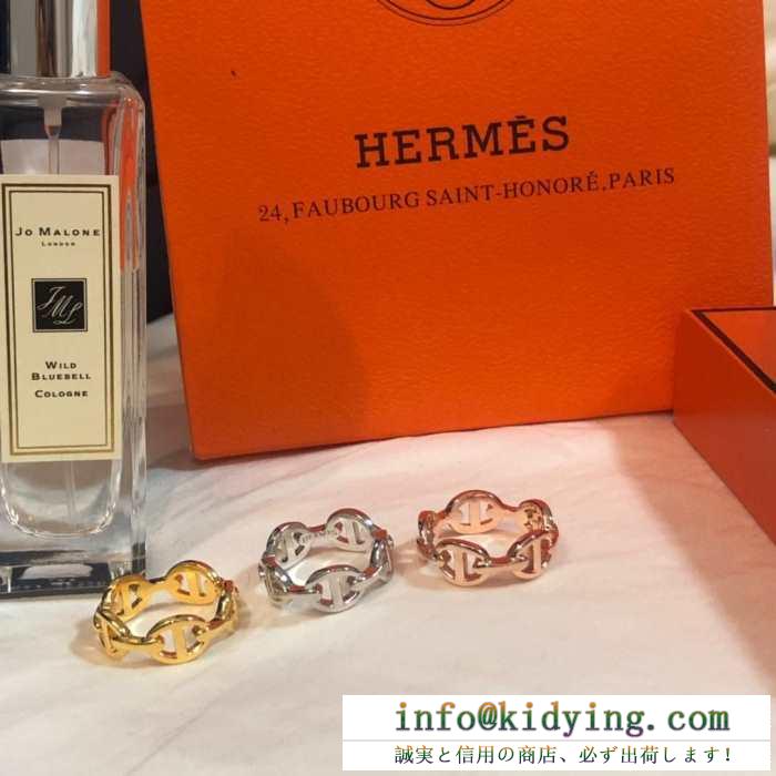 HERMES 指輪 レディース カジュアルなデザインが魅力 限定品 エルメス コピー ユニーク 多色選択可 日常 おすすめ セール