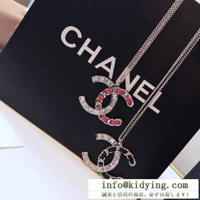 2色可選 ネックレス シャネル chanel 19ss完売必至夏季 夏新品定価より50％off