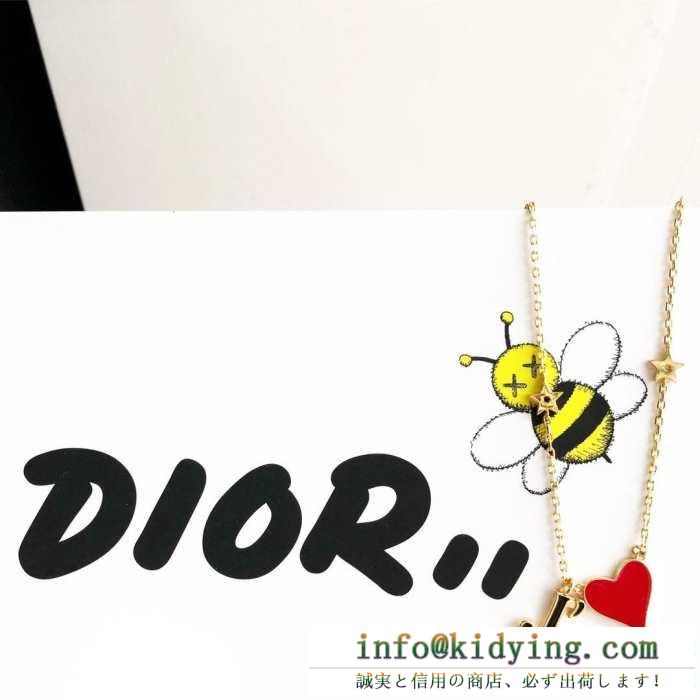 ネックレス 2019春夏トレンドファッション新作 人気が続行限定アイテム ディオール dior