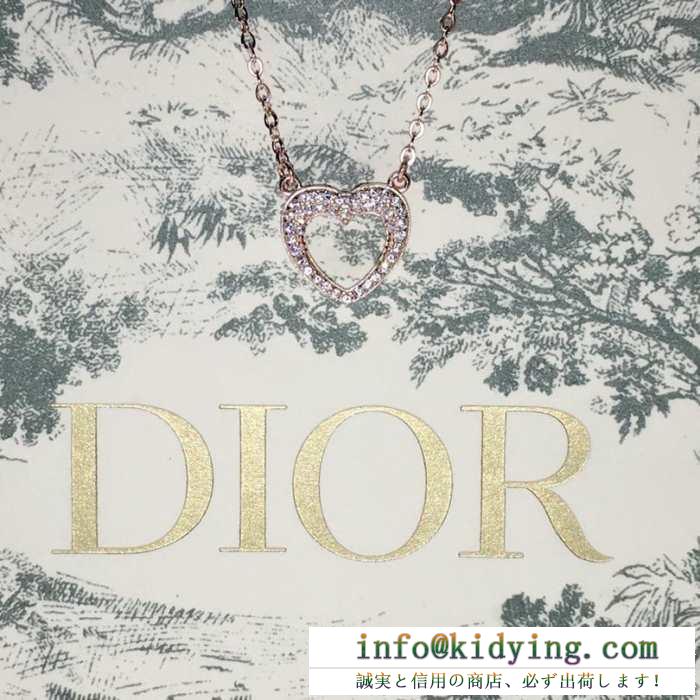 人気夏ファションおすすめ 2019年春夏シーズンの人気 ディオール dior ネックレス 2色可選