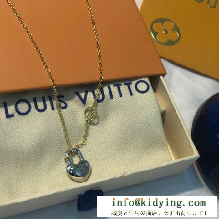 ネックレス ルイ ヴィトン louis vuitton 2019春新作正規買付 国内配送 夏季大人気アイテム