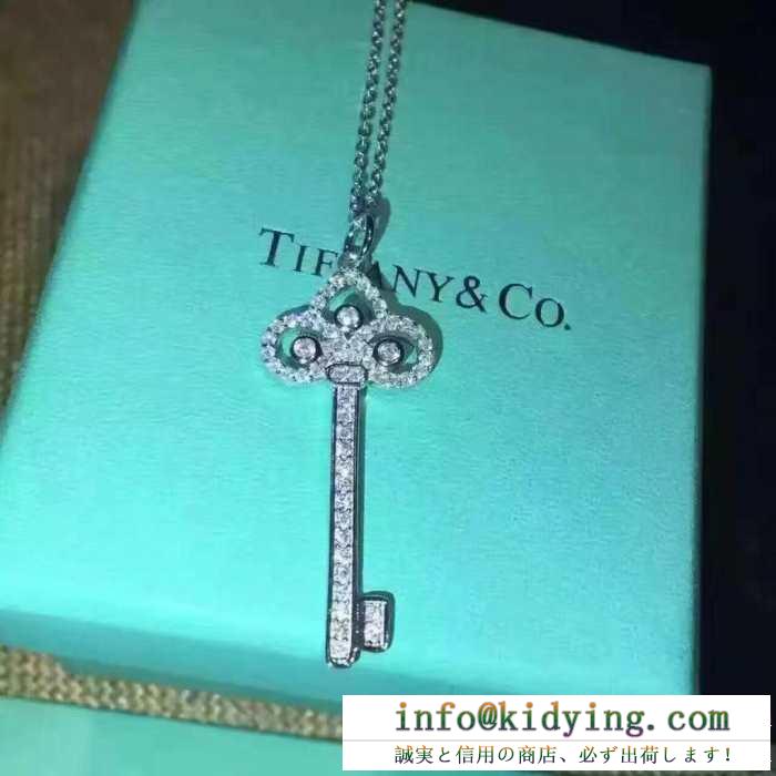 ネックレス ティファニー tiffany&co 19ss新作大人気旬トレンド 春物１点限りvip顧客セール