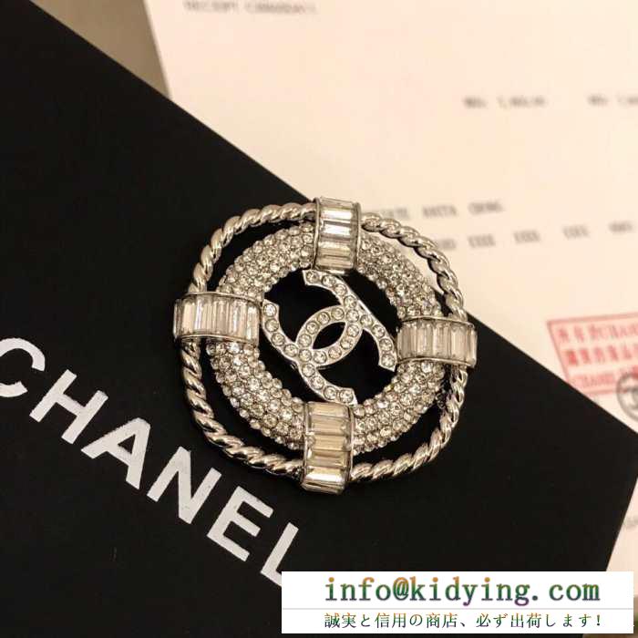 SS19待望入荷VIP価格 春夏に必要なおすすめアイテム シャネル chanel ブローチ