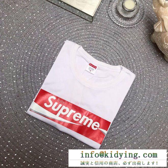 Supremeシュプリーム tシャツ コピーレギュラーフィットショートスリーブ人気のボックスロゴの定番tシャツ