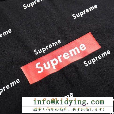 良いコットン素材supremeシュプリーム tシャツ 偽物ボックスロゴ丸首メンズ半袖ストレッチカットソー