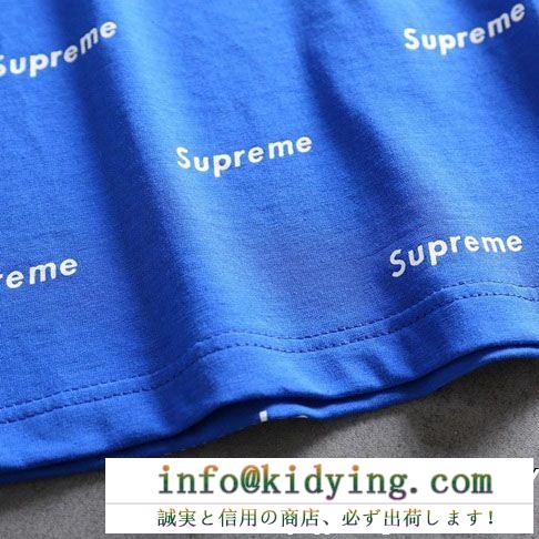 良いコットン素材supremeシュプリーム tシャツ 偽物ボックスロゴ丸首メンズ半袖ストレッチカットソー