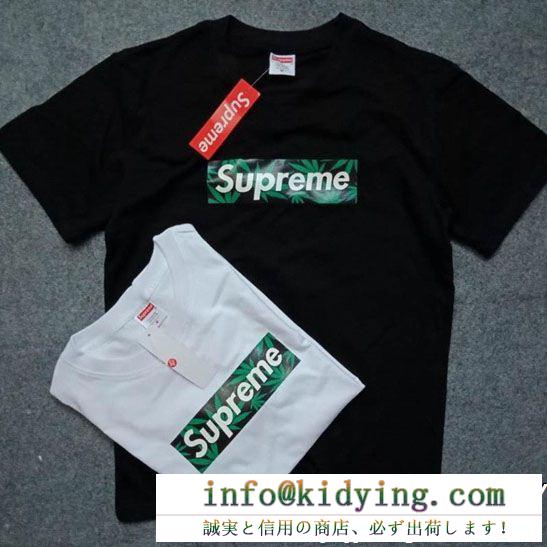 シュプリーム ボックスロゴ tシャツ コピーsupremeシンプルなデザイン半袖メンズカットソー