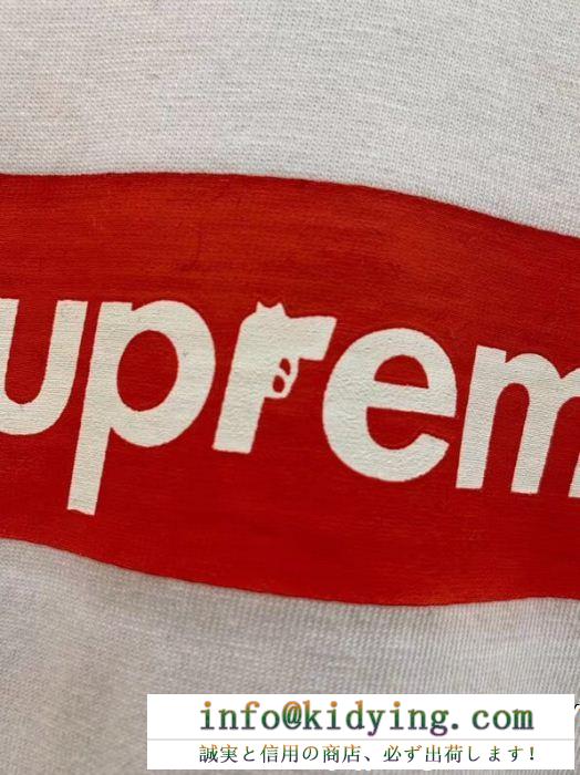 お手頃価格シュプリームsupreme ボックス ロゴ t シャツ 偽物メンズタイプのカットソー着心地抜群シンプル