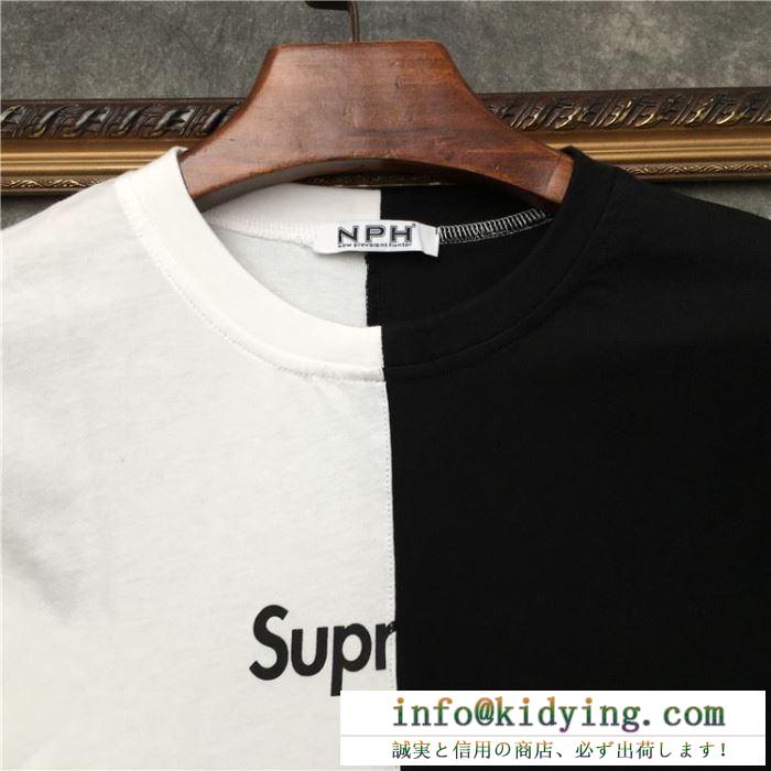 おしゃれ感度UP！ tシャツ/半袖 シュプリーム2019年春夏のトレンドの動向 supreme