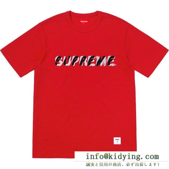 夏らしい季節感 tシャツ/半袖 4色可選 supreme 19ss shatter tee 最新のトレンドブランド人気的