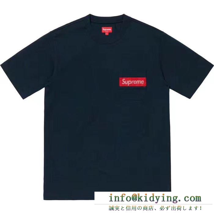 カジュアルな雰囲気があり tシャツ/半袖 2色可選 supreme 19ss mesh stripe pocket tee box logo