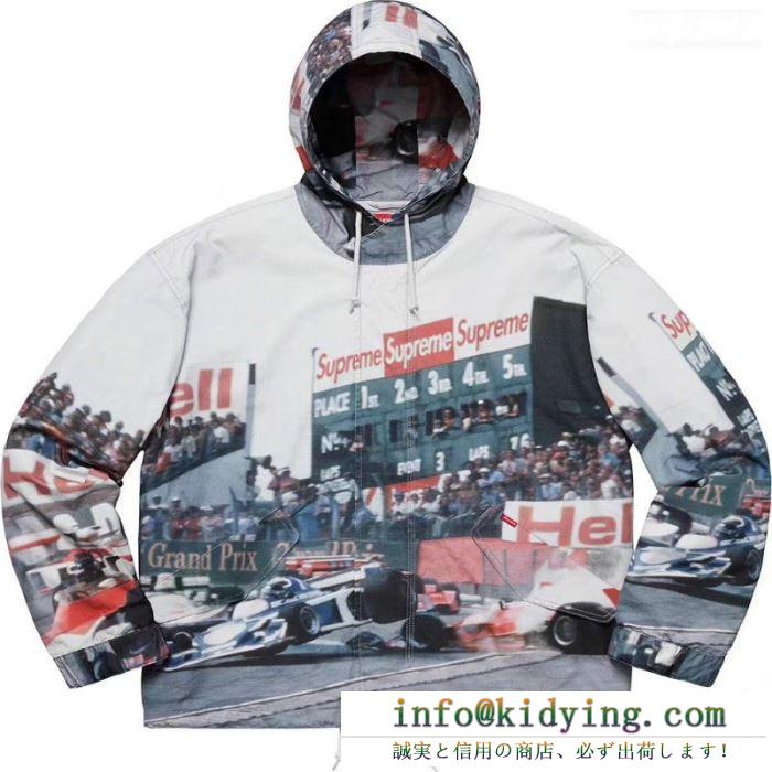 お気に入りの上品 supreme 19ss grand prix parka 爽やかな雰囲気に仕上げる 軽量ジャケット これで完璧