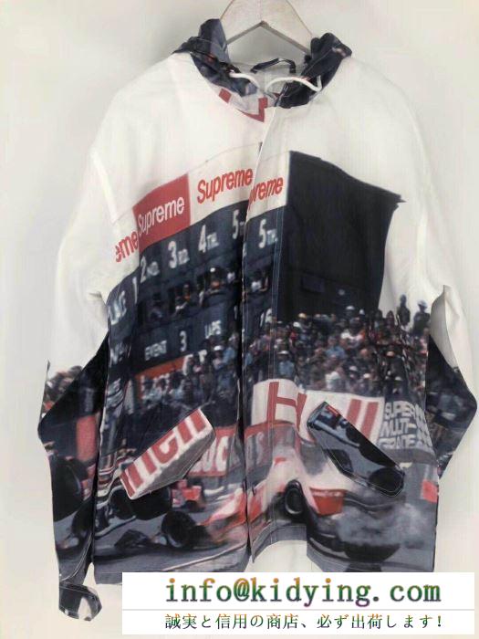 お気に入りの上品 supreme 19ss grand prix parka 爽やかな雰囲気に仕上げる 軽量ジャケット これで完璧