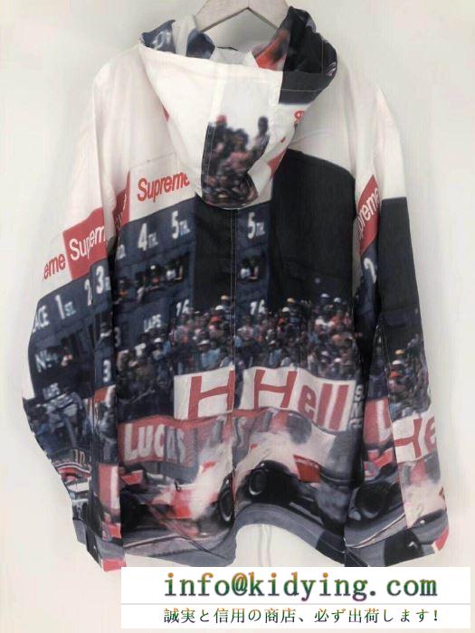 お気に入りの上品 supreme 19ss grand prix parka 爽やかな雰囲気に仕上げる 軽量ジャケット これで完璧