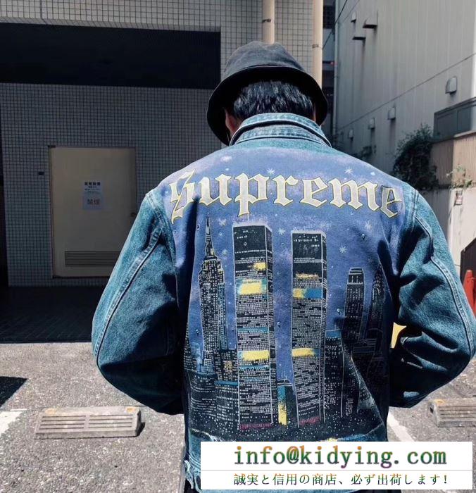 際立つ抜け感がある sup 19ss supreme new york jacket 2色可選 デニムジャケット 肌触りの着心地が良く