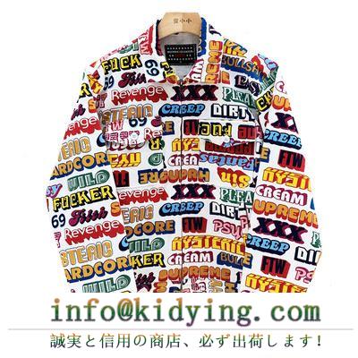 2色可選 ブルゾン 気になる2019年秋のファッション supreme x hysteric glamour textwork jacket 寒い季節にピッタリの着なし