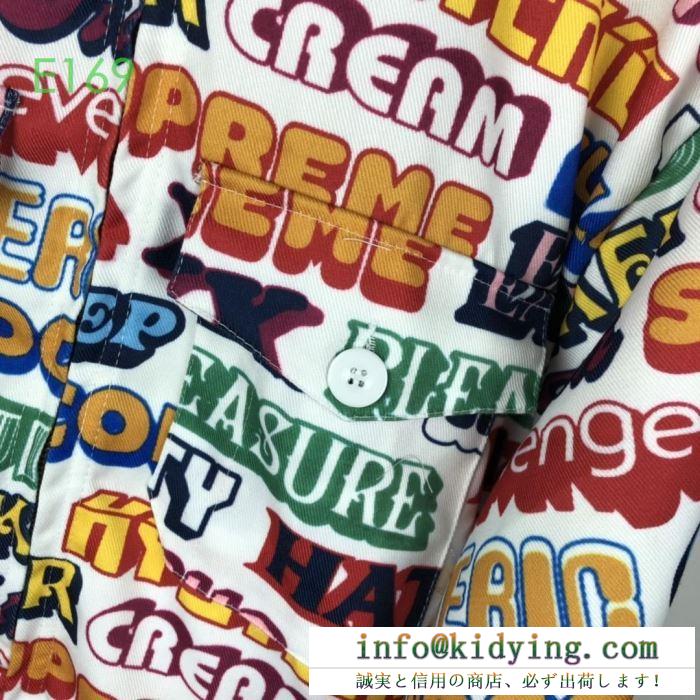 2色可選 ブルゾン 気になる2019年秋のファッション supreme x hysteric glamour textwork jacket 寒い季節にピッタリの着なし