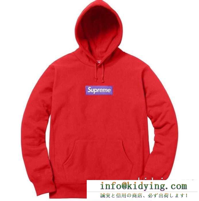 多色可選 supreme パーカー 王道級2019秋冬新作発売 真冬こそ、ドレッシーなスタイルに挑戦 シュプリーム