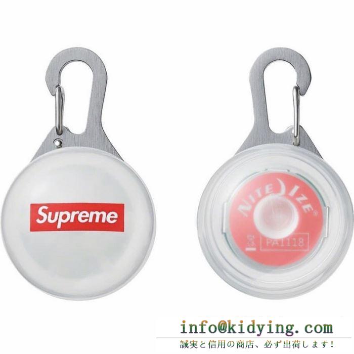 柔らかい雰囲気にまとめて supreme 19ss spotlight keychain キーホルダーをはっぴょうする