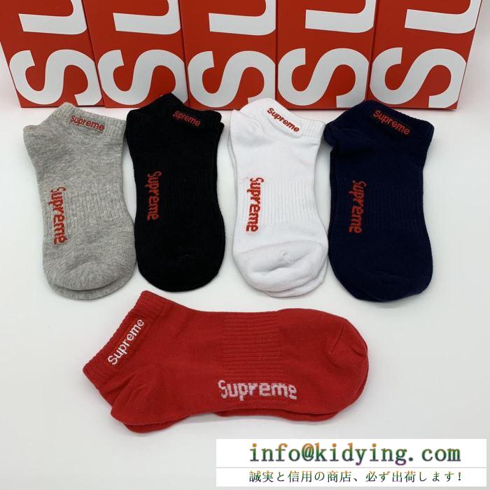 シュプリーム速報！2019年秋ファッショントレンド supreme 靴下 寒い季節トレンド上品