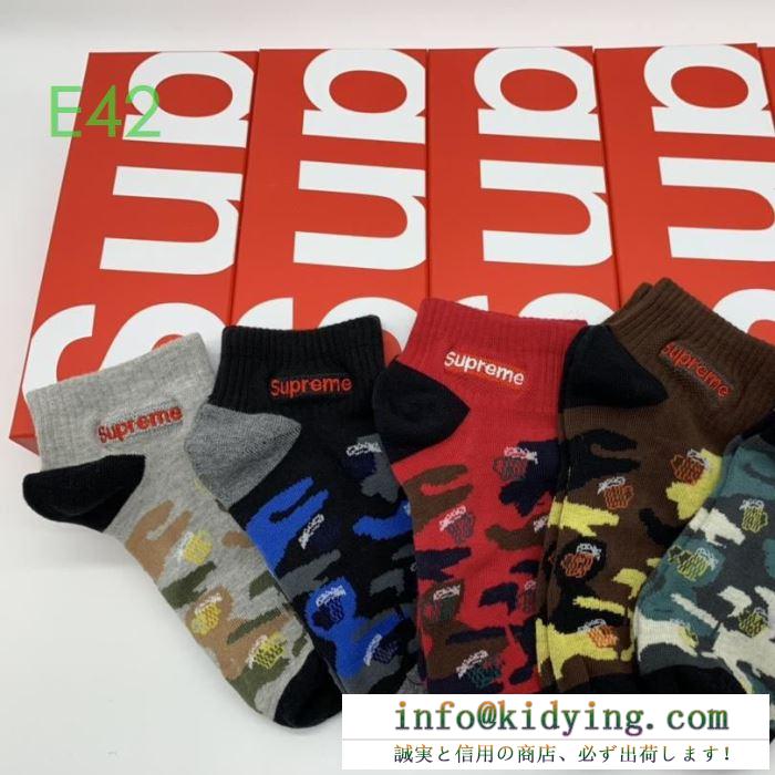 シュプリーム速報！2019年秋ファッショントレンド supreme 靴下 寒い季節トレンド上品