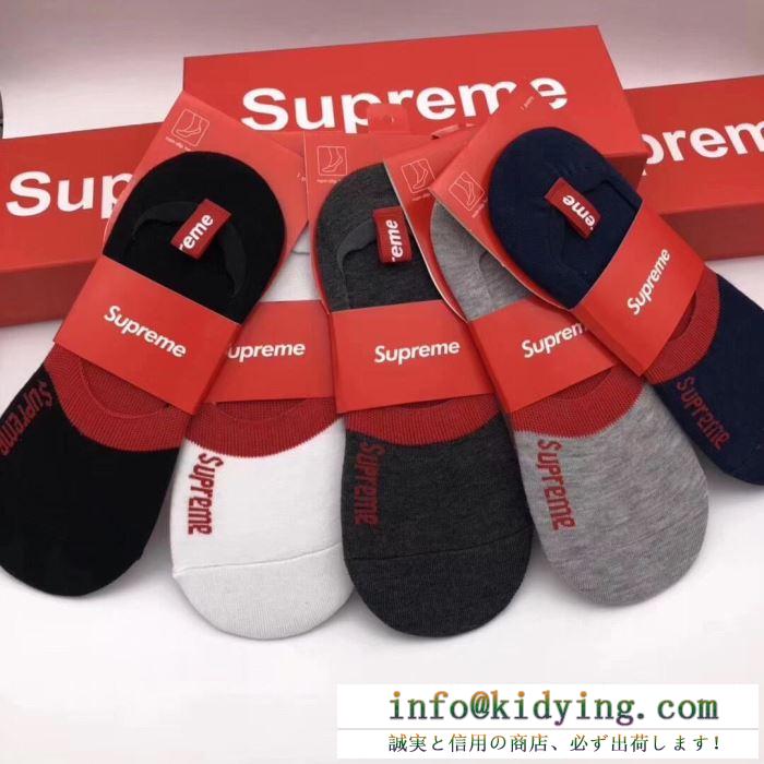 今年秋冬話題の一級品 靴下 毎日はちょっとイイ秋冬新品 シュプリーム supreme 2019aw