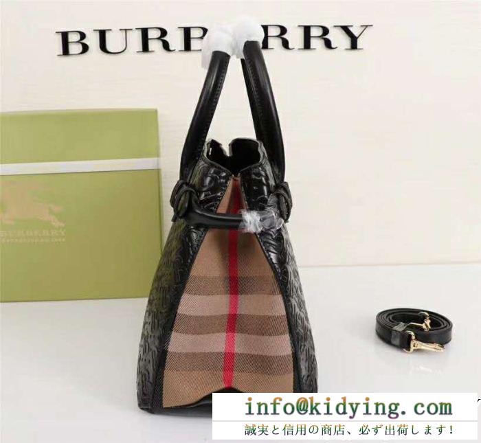 今期大歓迎　Burberry トート.ショルダーバッグコピー通販 バーバリースーパーコピー　3色押し型のロゴ　通勤通 軽量 オシャレ　