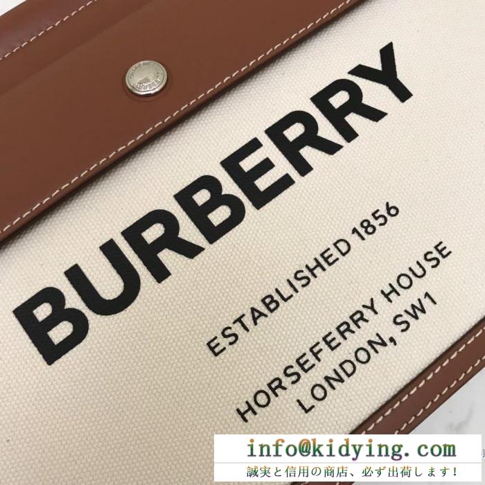 爆発的人気新入荷秋季定番新作 バーバリー burberry 斜め掛けバッグ 王道級2019秋冬新作発売