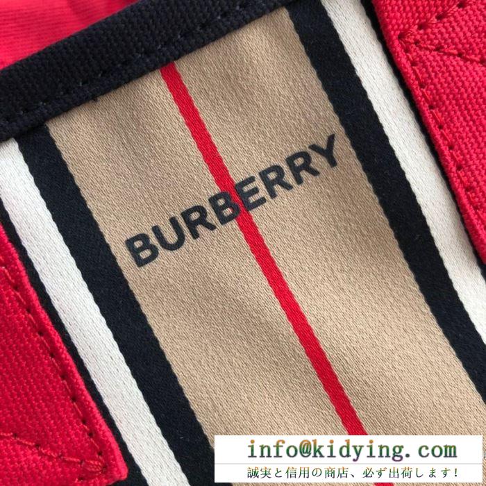 バーバリー burberry ハンドバッグ 王道級2019秋冬新作発売 今年らしい秋冬新作は新しい姿を演出できる