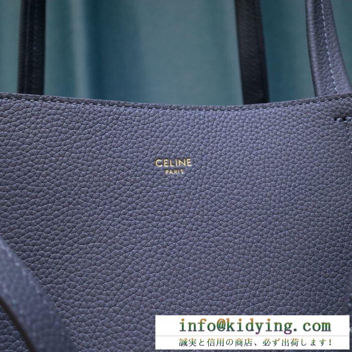 王道級2019秋冬新作発売 セリーヌceline ハンドバッグ 2色可選 今年の冬に開催された人気新作