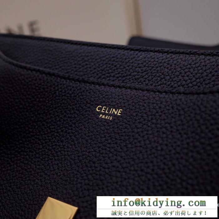 セリーヌCELINE ハンドバッグ 3色可選 2019年秋冬コレクションを展開中 秋や冬先に活躍するアウター