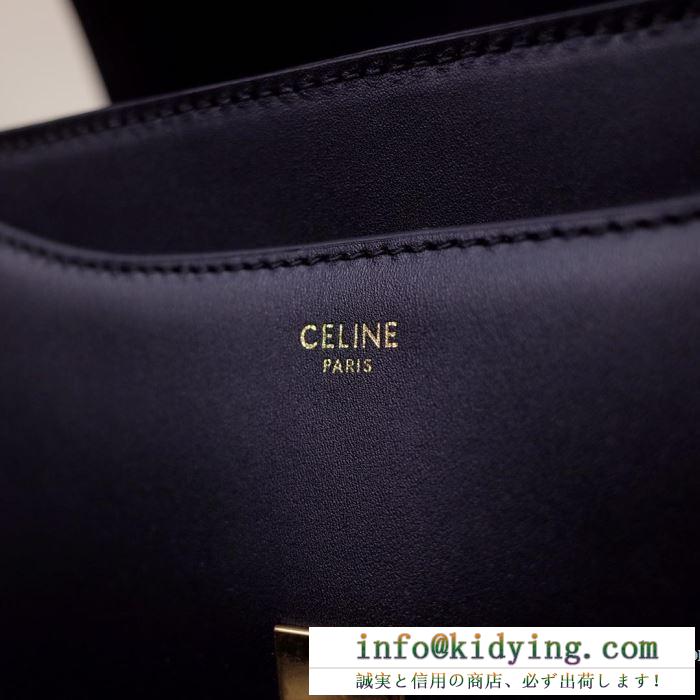 王道級2019秋冬新作発売 世界中のvipが虜にする冬季爆買い セリーヌceline ハンドバッグ 4色可選