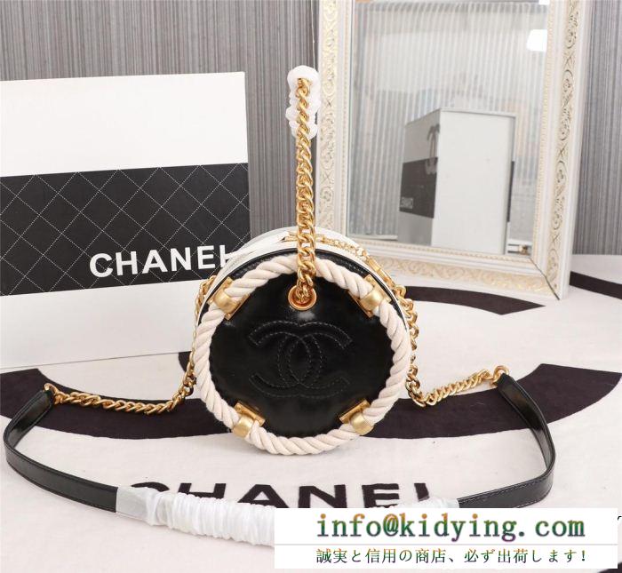 シャネル chanel ハンドバッグ 最速！ブーム当確の2019春夏トレンド vipセールでまさかの破格