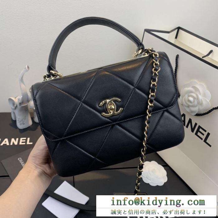 シャネル chanel 斜め掛けバッグ 3色可選 2019年秋冬コレクションを展開中 主張の強い新作を選びたい、こちら