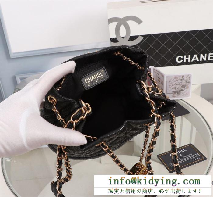 斜め掛けバッグ 2色可選 シャネル chanel 個性を主張する最旬な秋冬新作に 個性を主張する最旬な秋冬新作に